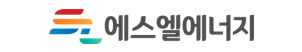 ㈜에스엘에너지